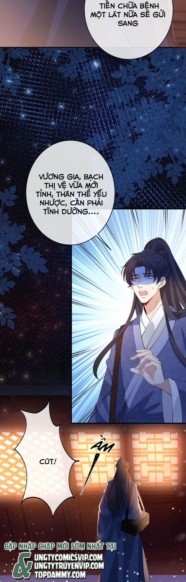 Sau Khi Ta Chết, Vương Gia Đau Không Thiết Sống 4 trang 19