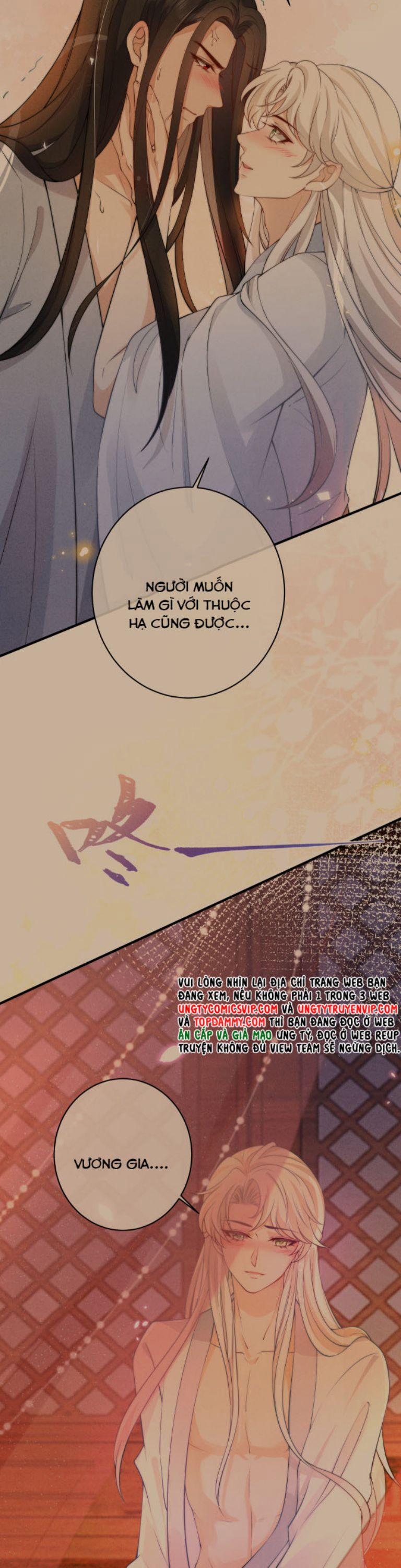 Sau Khi Ta Chết, Vương Gia Đau Không Thiết Sống 5 trang 16