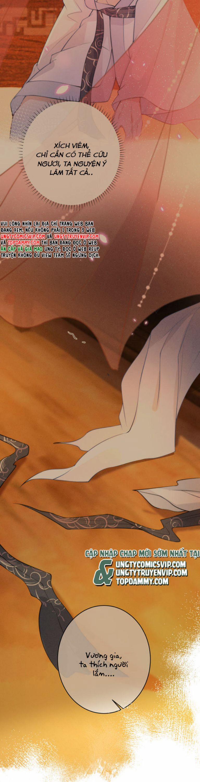 Sau Khi Ta Chết, Vương Gia Đau Không Thiết Sống 5 trang 17