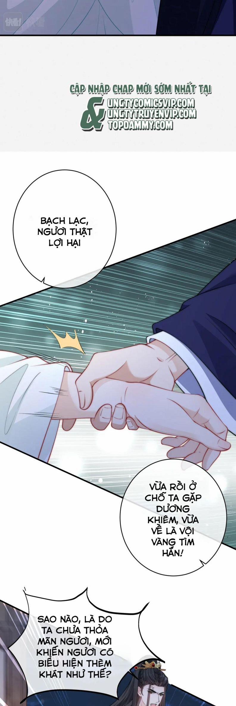 Sau Khi Ta Chết, Vương Gia Đau Không Thiết Sống 7 trang 21