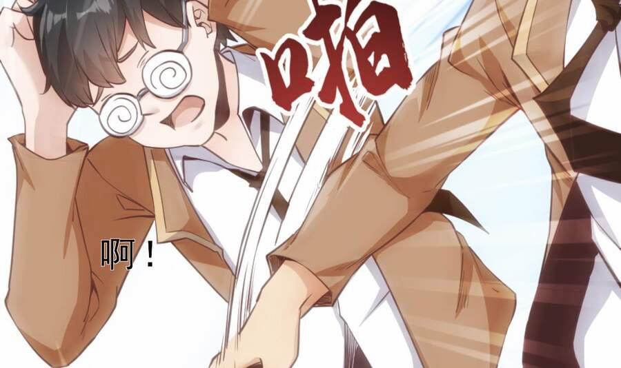 Sau Khi Thân Phận Đại Lão Bị Bại Lộ 2 trang 18