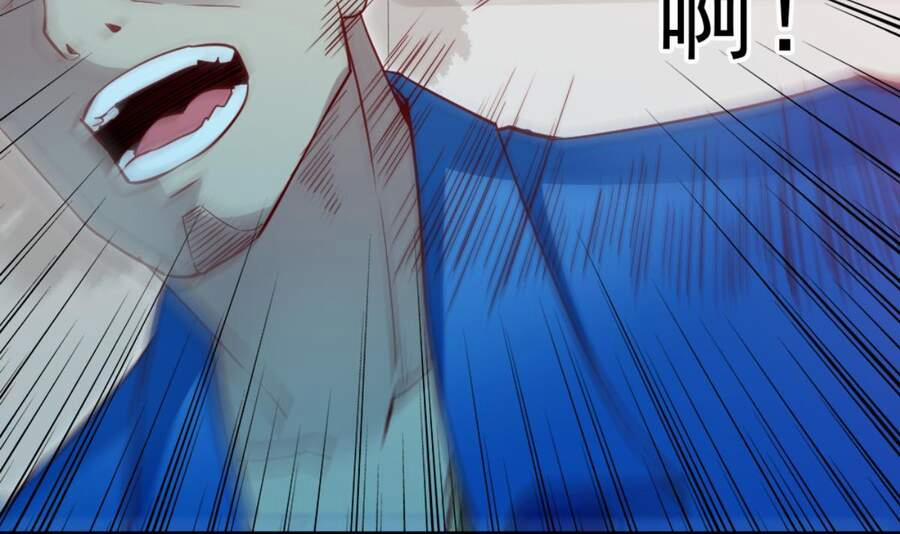 Sau Khi Thân Phận Đại Lão Bị Bại Lộ 4 trang 39