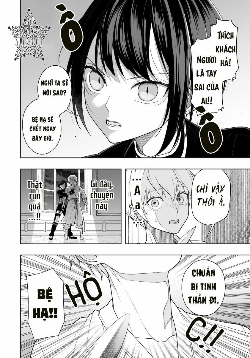 Sau Khi Thức Dậy, Ta Suýt Bị Nữ Thích Khách Sát Hại [Chap 1] 1 trang 2