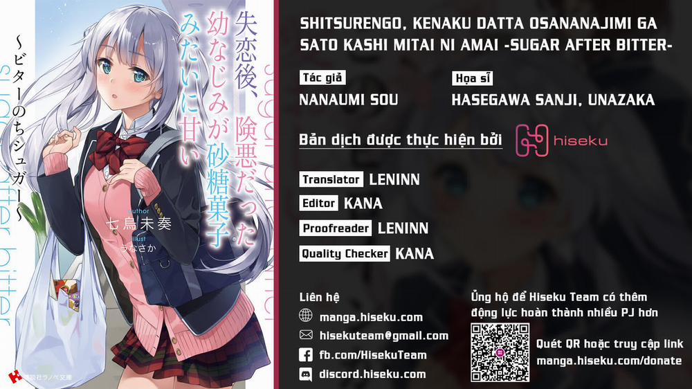 Sau Khi Tôi Thất Tình, Cô Bạn Thuở Nhỏ Của Tôi Bỗng Dưng Ngọt Như Mía Lùi 2 trang 0