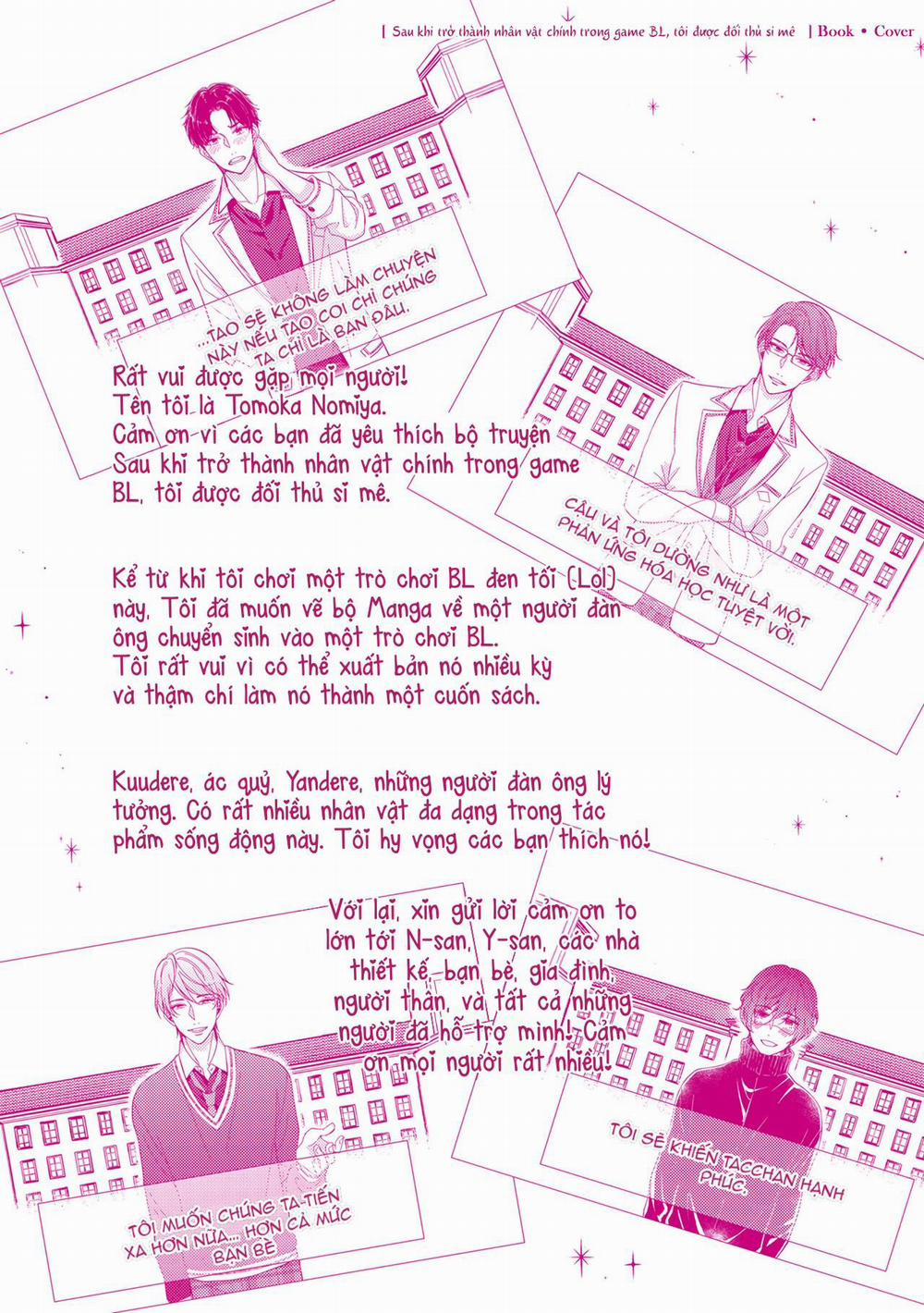 Sau khi trở thành nhân vật chính trong game BL, tôi được đối thủ si mê 7.1 trang 6