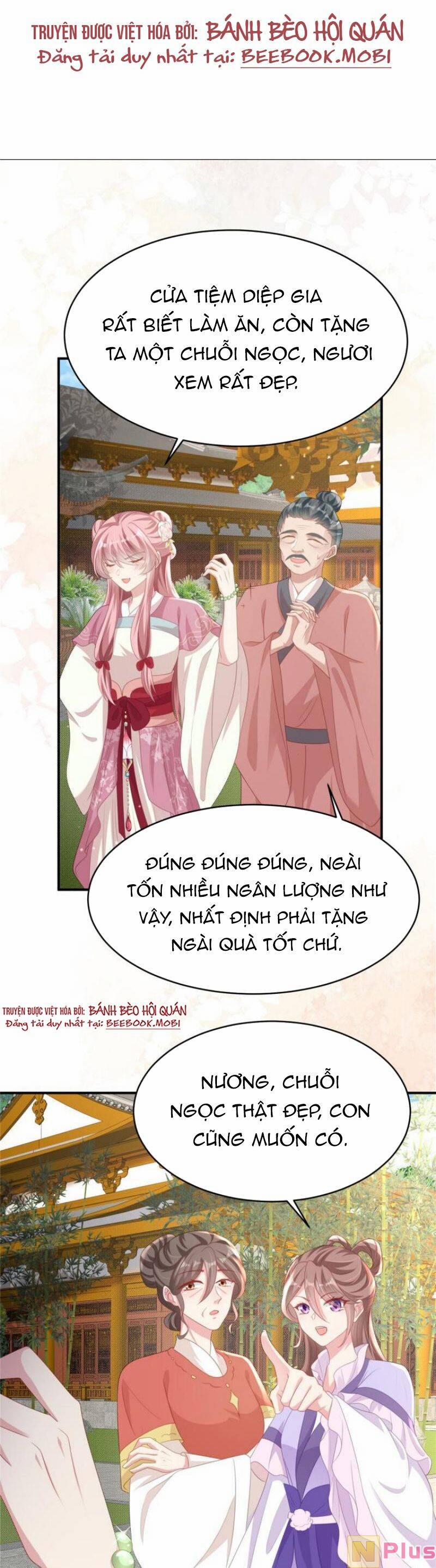 Sau Khi Trọng Sinh, Mỗi Ngày Ta Đều Công Lược Kẻ Địch 9 trang 0