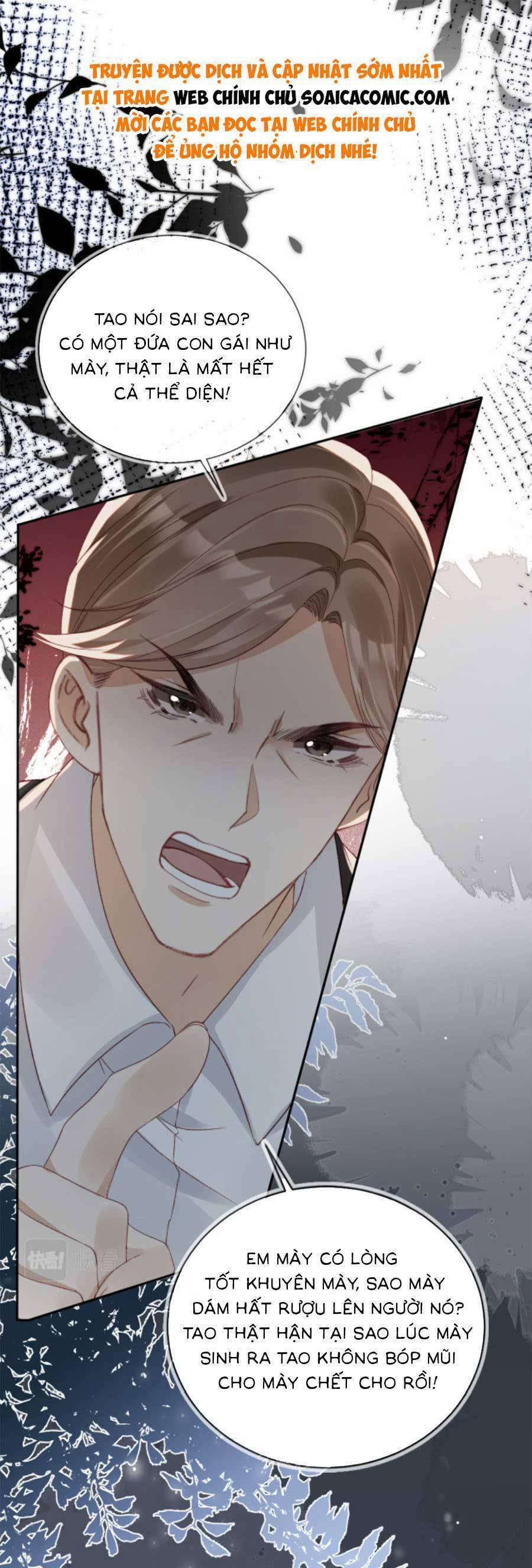 Sau Khi Trọng Sinh, Tôi Gả Cho Đại Lão Tàn Tật 18 trang 12