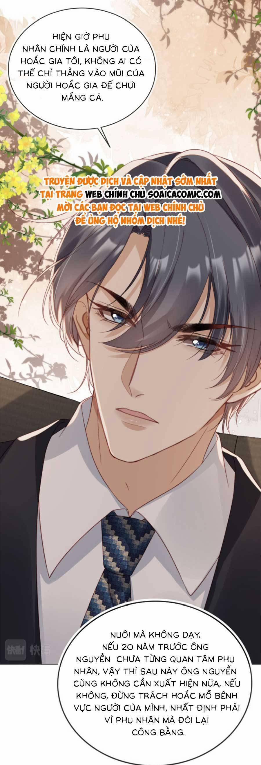 Sau Khi Trọng Sinh, Tôi Gả Cho Đại Lão Tàn Tật 18 trang 17