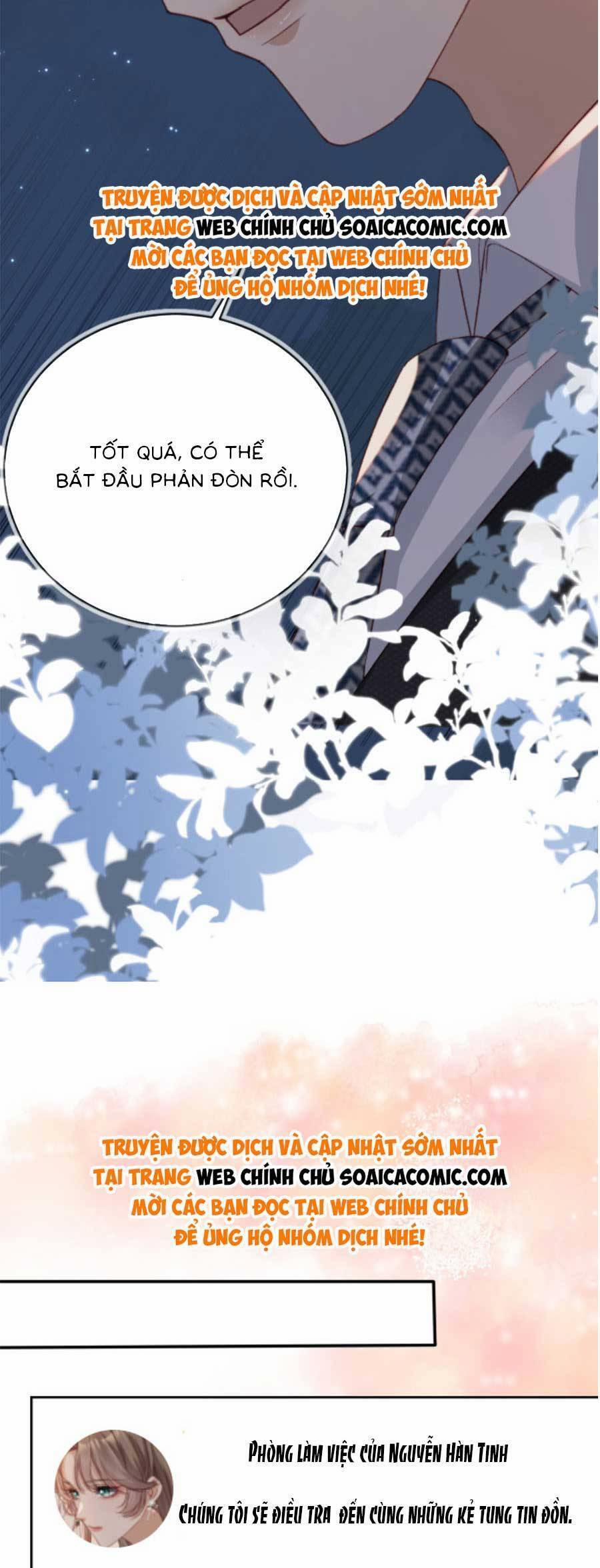 Sau Khi Trọng Sinh, Tôi Gả Cho Đại Lão Tàn Tật 18 trang 27