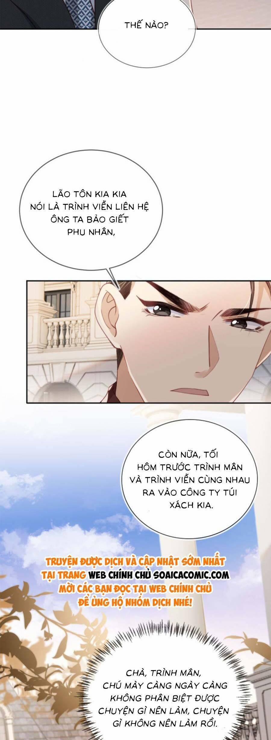 Sau Khi Trọng Sinh, Tôi Gả Cho Đại Lão Tàn Tật 21 trang 25