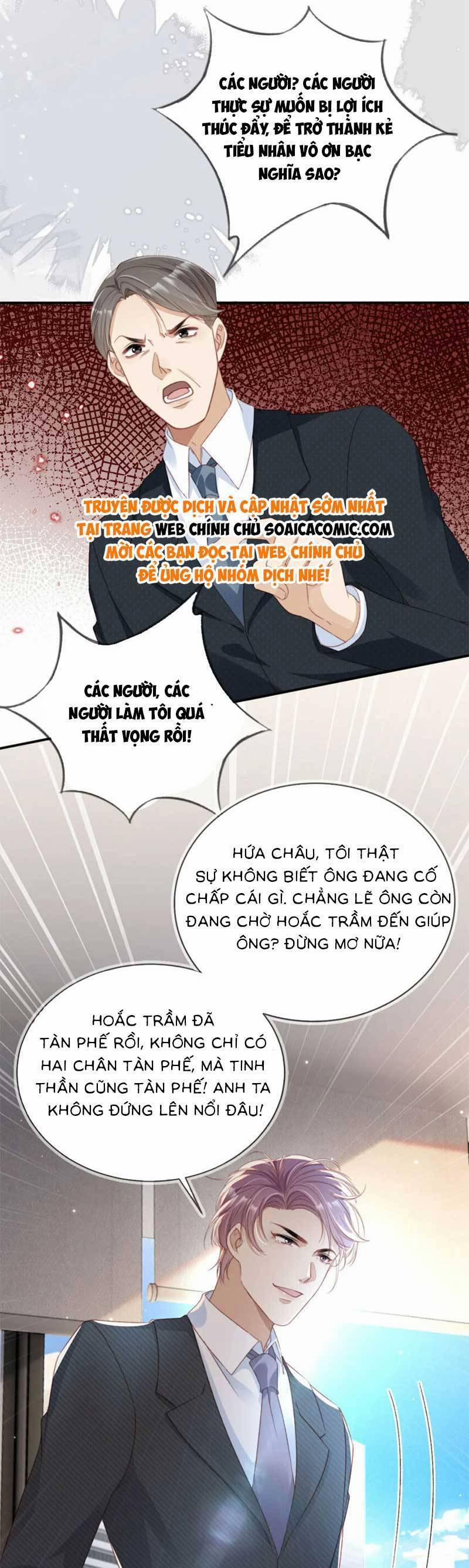 Sau Khi Trọng Sinh, Tôi Gả Cho Đại Lão Tàn Tật 25 trang 16