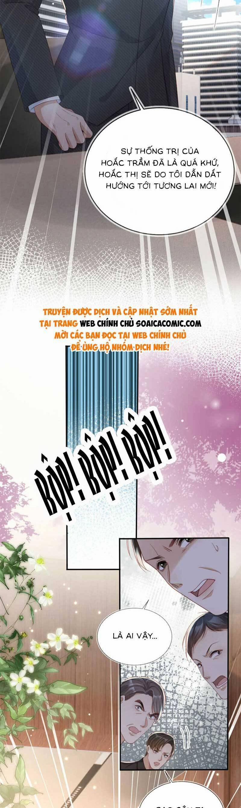 Sau Khi Trọng Sinh, Tôi Gả Cho Đại Lão Tàn Tật 25 trang 17