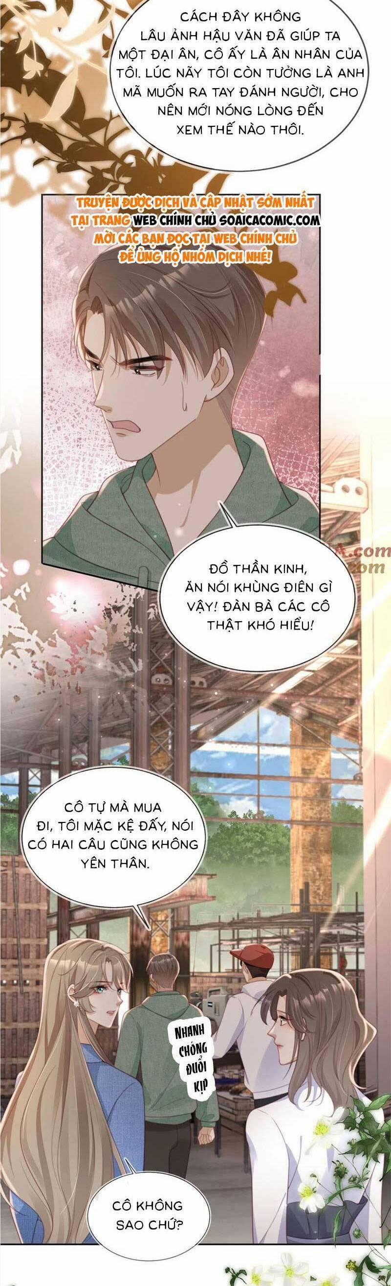 Sau Khi Trọng Sinh, Tôi Gả Cho Đại Lão Tàn Tật 41 trang 16