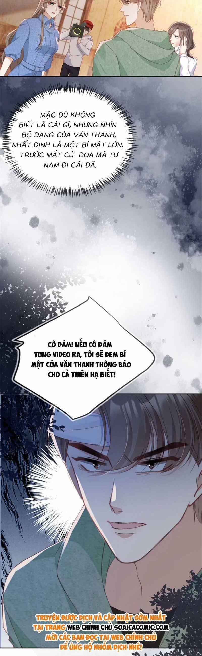 Sau Khi Trọng Sinh, Tôi Gả Cho Đại Lão Tàn Tật 46 trang 14