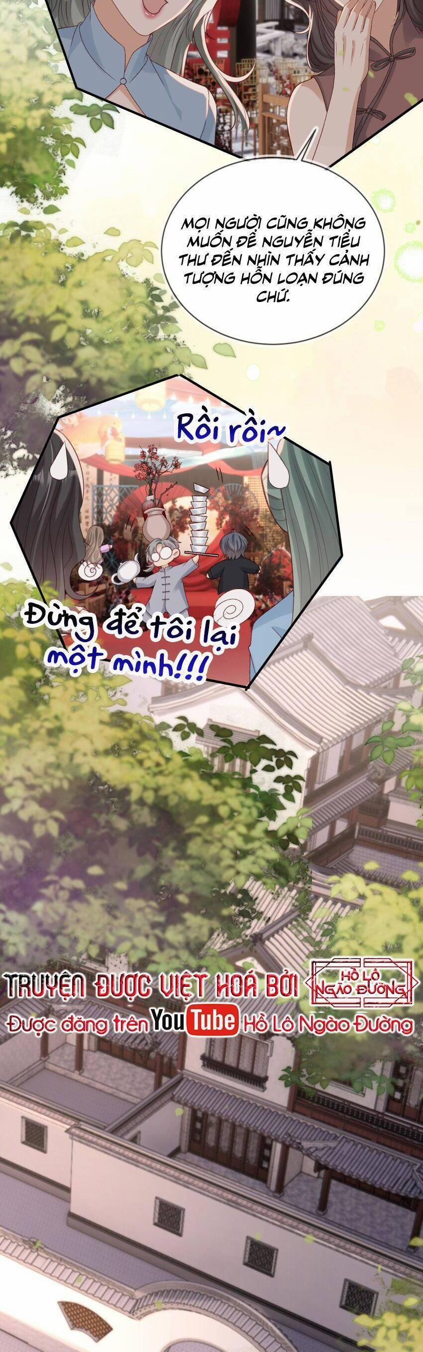 Sau Khi Trọng Sinh, Tôi Gả Cho Đại Lão Tàn Tật 59 trang 13