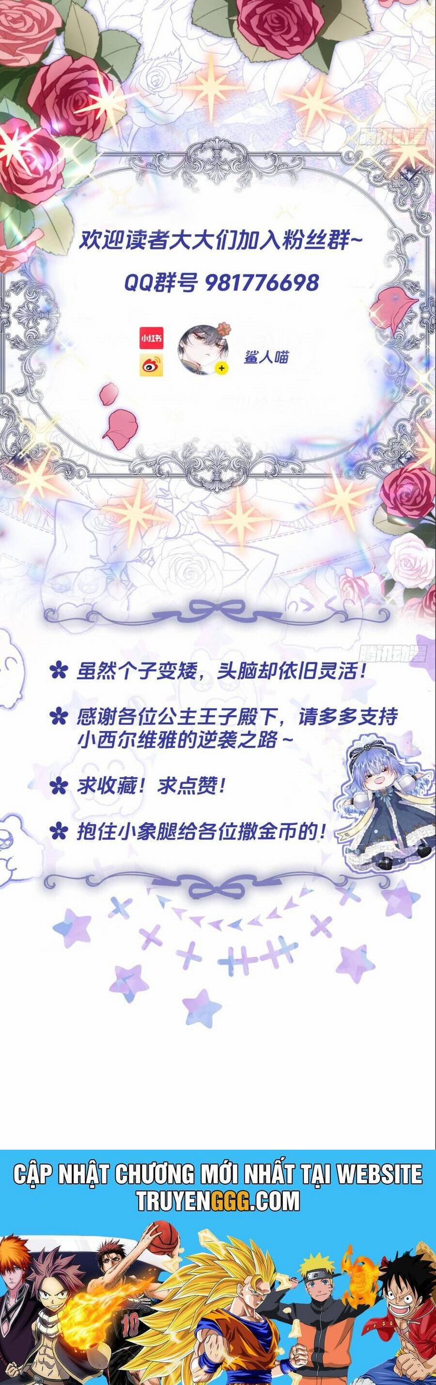 Sau Khi Trùng Sinh, Bên Cạnh Ta Toàn Là Con Của Kẻ Thù 13 trang 29