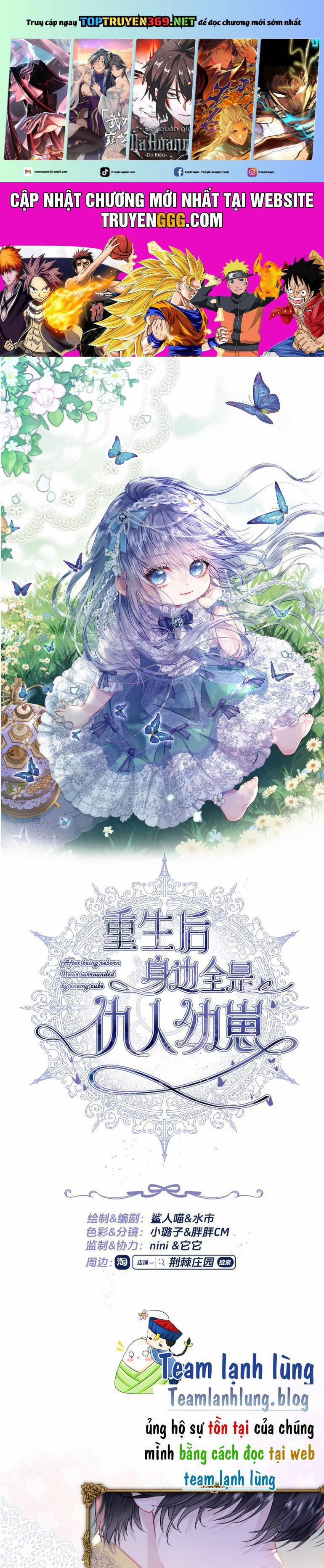 Sau Khi Trùng Sinh, Bên Cạnh Ta Toàn Là Con Của Kẻ Thù 15 trang 0