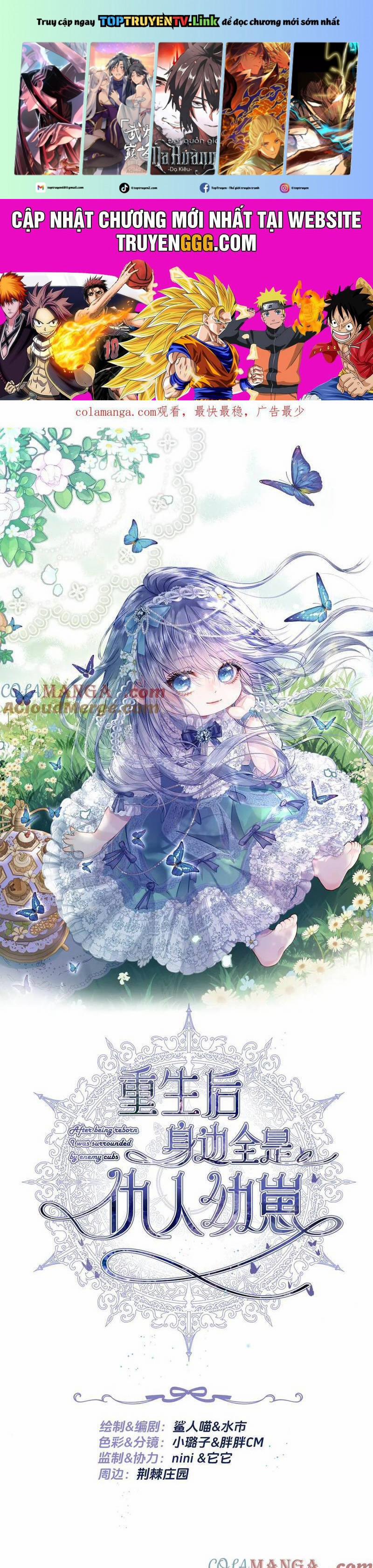 Sau Khi Trùng Sinh, Bên Cạnh Ta Toàn Là Con Của Kẻ Thù 17 trang 0