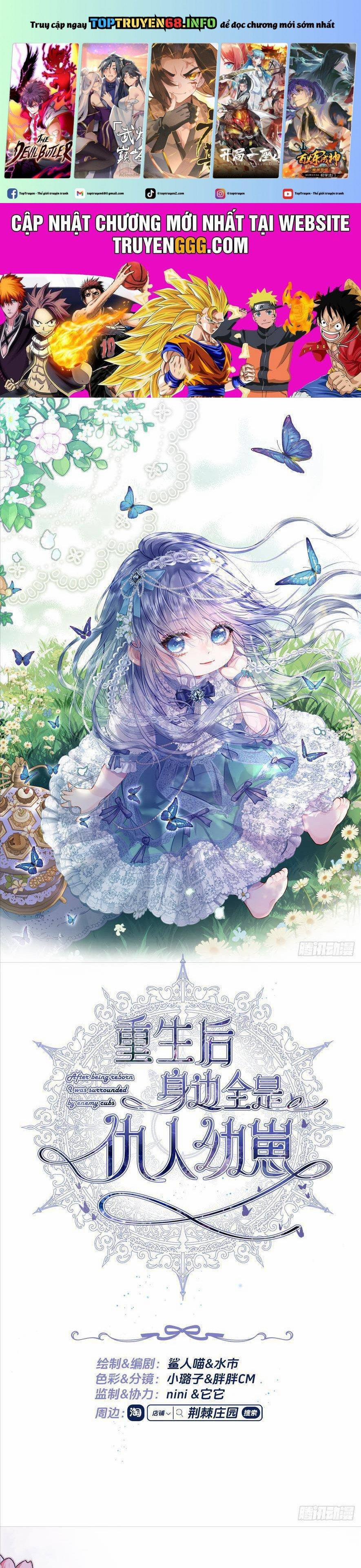 Sau Khi Trùng Sinh, Bên Cạnh Ta Toàn Là Con Của Kẻ Thù 8 trang 0