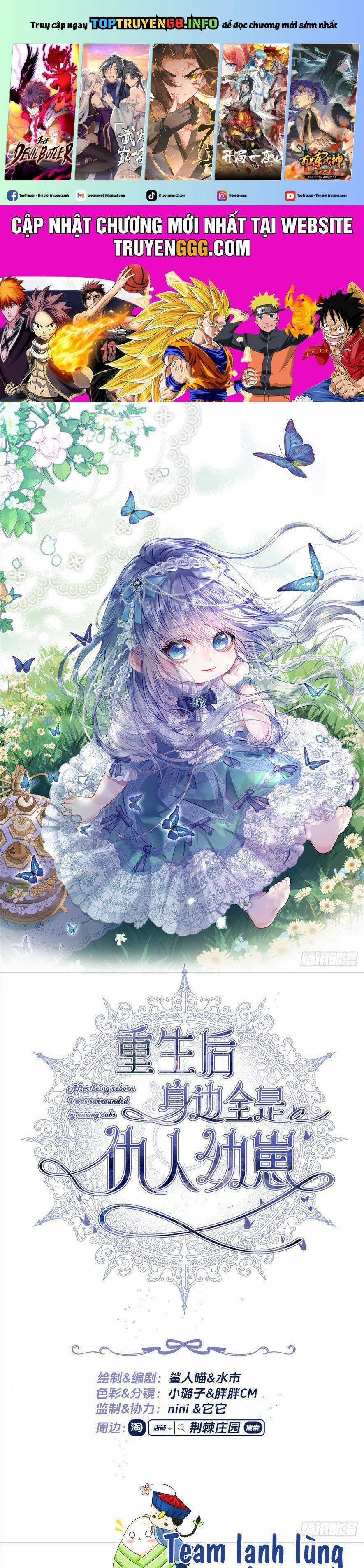 Sau Khi Trùng Sinh, Bên Cạnh Ta Toàn Là Con Của Kẻ Thù 9 trang 0