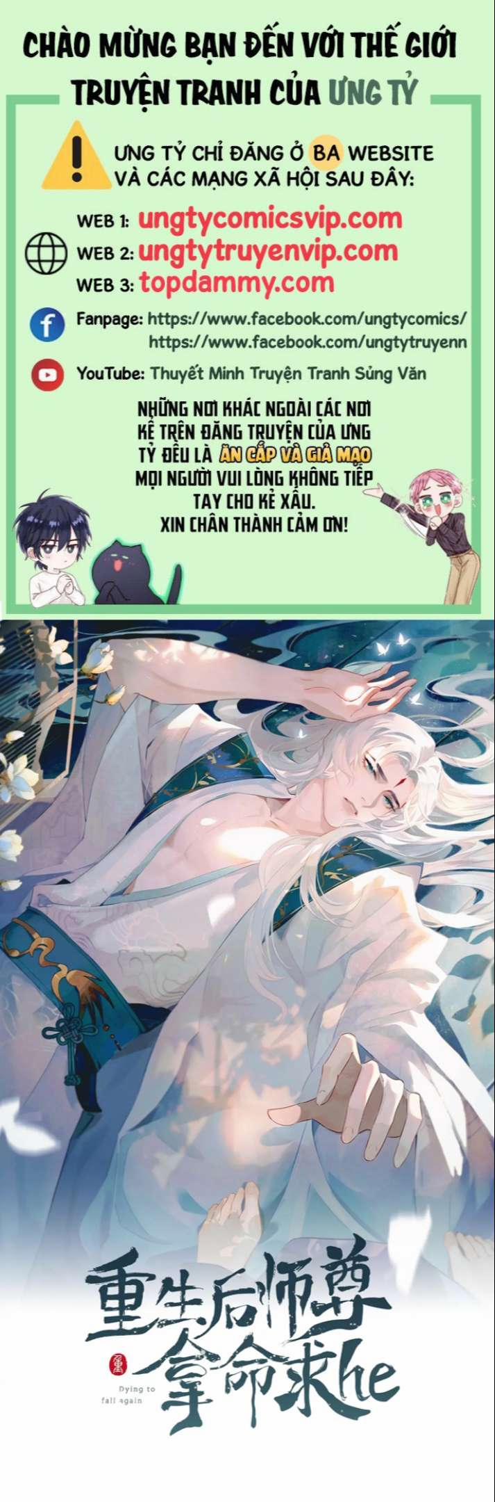 Sau Khi Trùng Sinh Sư Tôn Lấy Mạng Cầu HE 10 trang 0