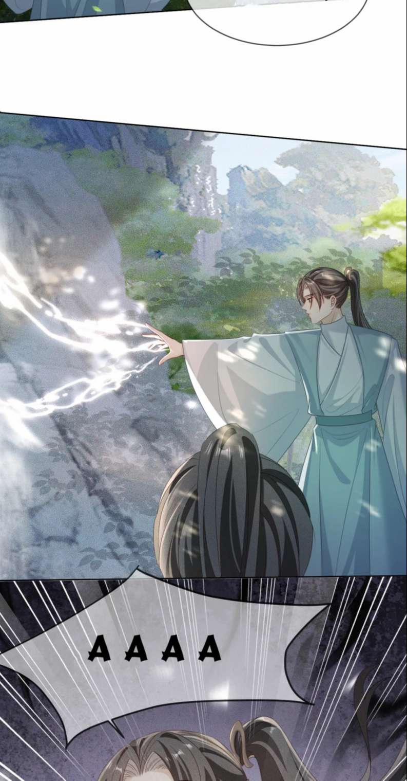 Sau Khi Trùng Sinh Sư Tôn Lấy Mạng Cầu HE 10 trang 32