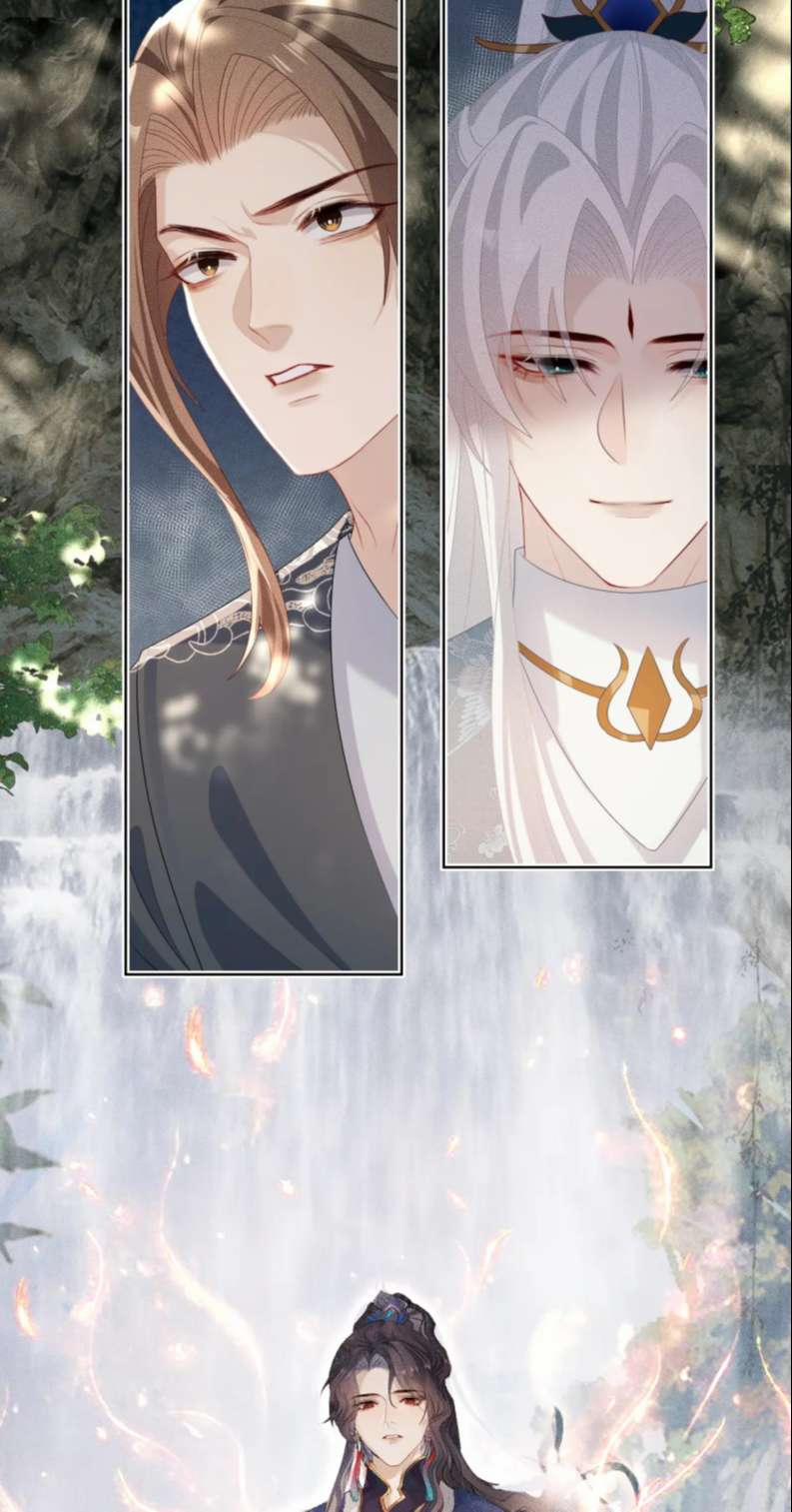 Sau Khi Trùng Sinh Sư Tôn Lấy Mạng Cầu HE 10 trang 42