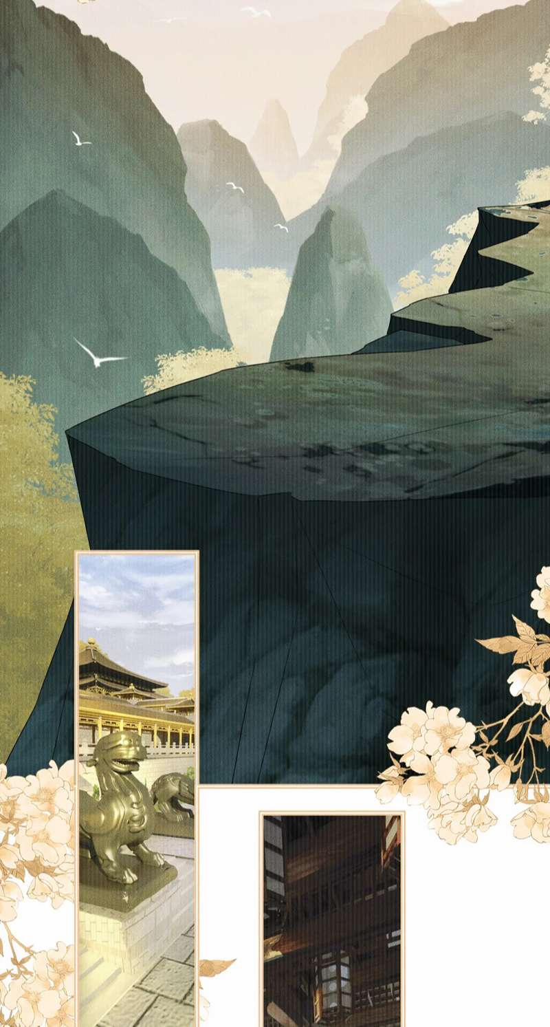 Sau Khi Trùng Sinh Sư Tôn Lấy Mạng Cầu HE 12 trang 5