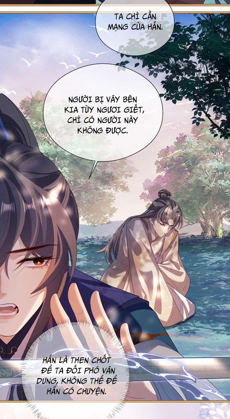 Sau Khi Trùng Sinh Sư Tôn Lấy Mạng Cầu HE 14 trang 7