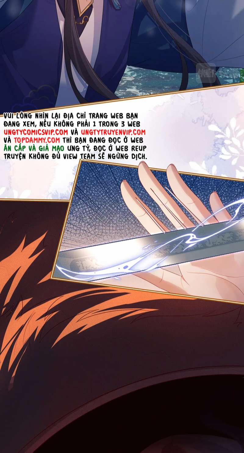 Sau Khi Trùng Sinh Sư Tôn Lấy Mạng Cầu HE 14 trang 9