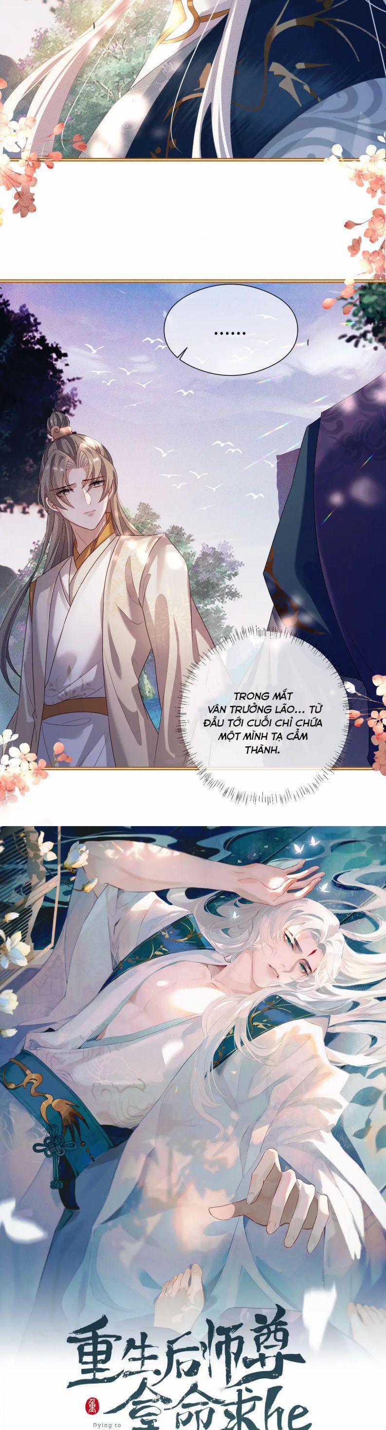 Sau Khi Trùng Sinh Sư Tôn Lấy Mạng Cầu HE 15 trang 1