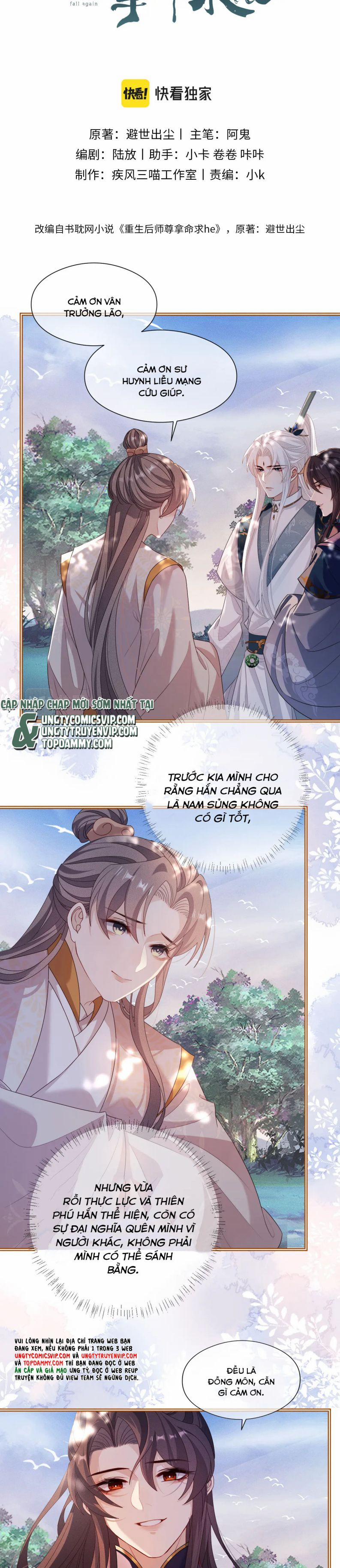 Sau Khi Trùng Sinh Sư Tôn Lấy Mạng Cầu HE 15 trang 2