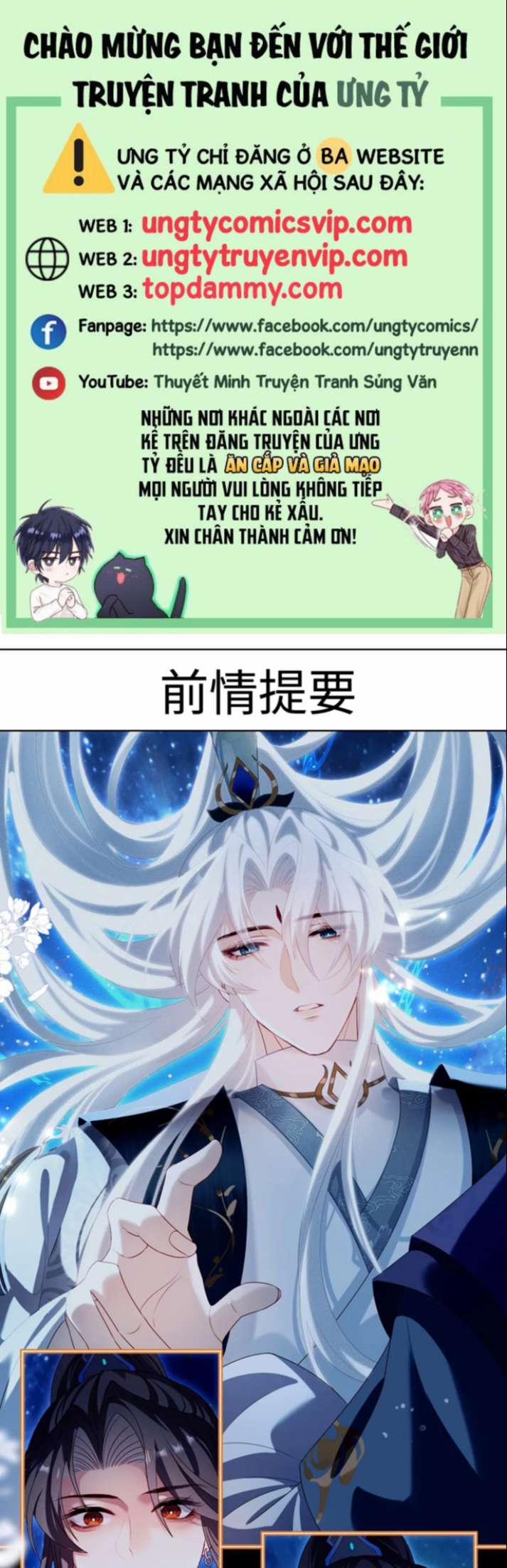 Sau Khi Trùng Sinh Sư Tôn Lấy Mạng Cầu HE 16 trang 0