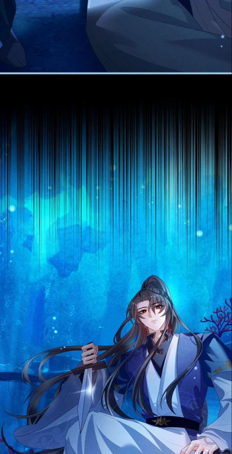 Sau Khi Trùng Sinh Sư Tôn Lấy Mạng Cầu HE 16 trang 12