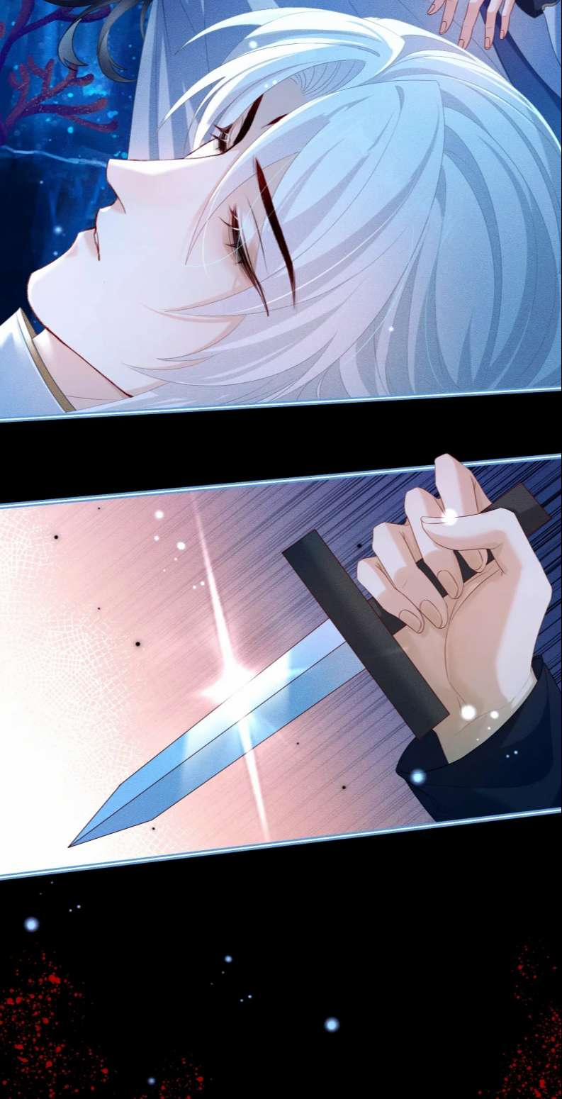 Sau Khi Trùng Sinh Sư Tôn Lấy Mạng Cầu HE 16 trang 13