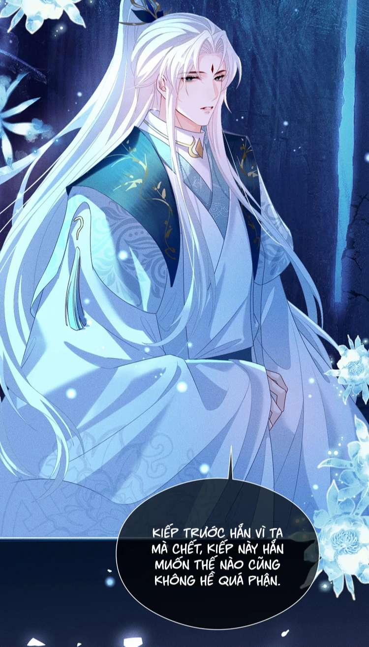 Sau Khi Trùng Sinh Sư Tôn Lấy Mạng Cầu HE 16 trang 43