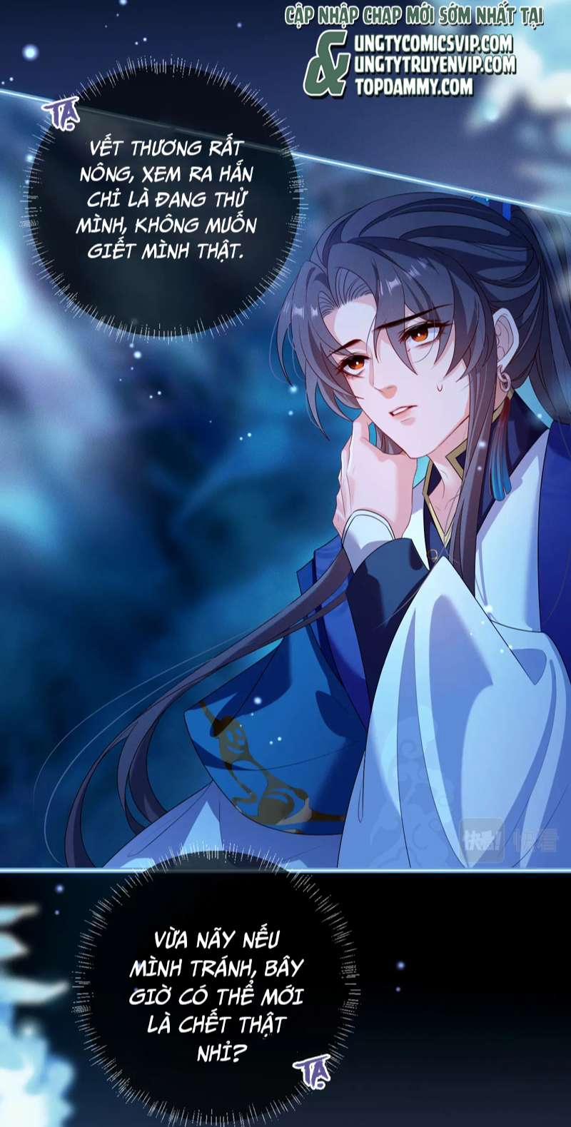 Sau Khi Trùng Sinh Sư Tôn Lấy Mạng Cầu HE 17 trang 13