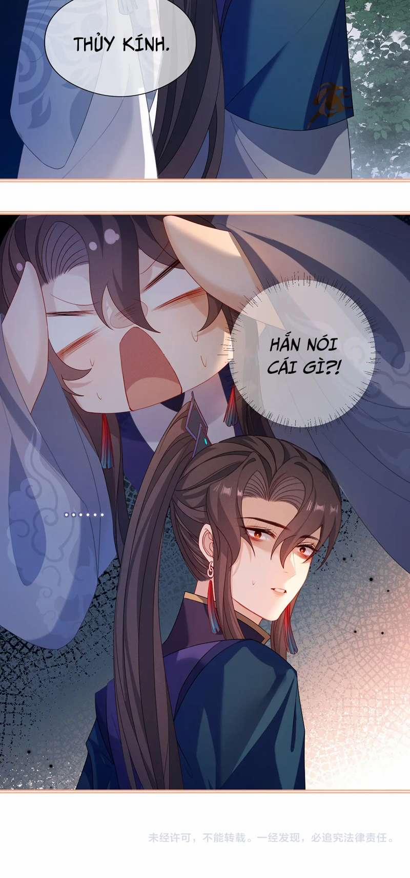 Sau Khi Trùng Sinh Sư Tôn Lấy Mạng Cầu HE 17 trang 45