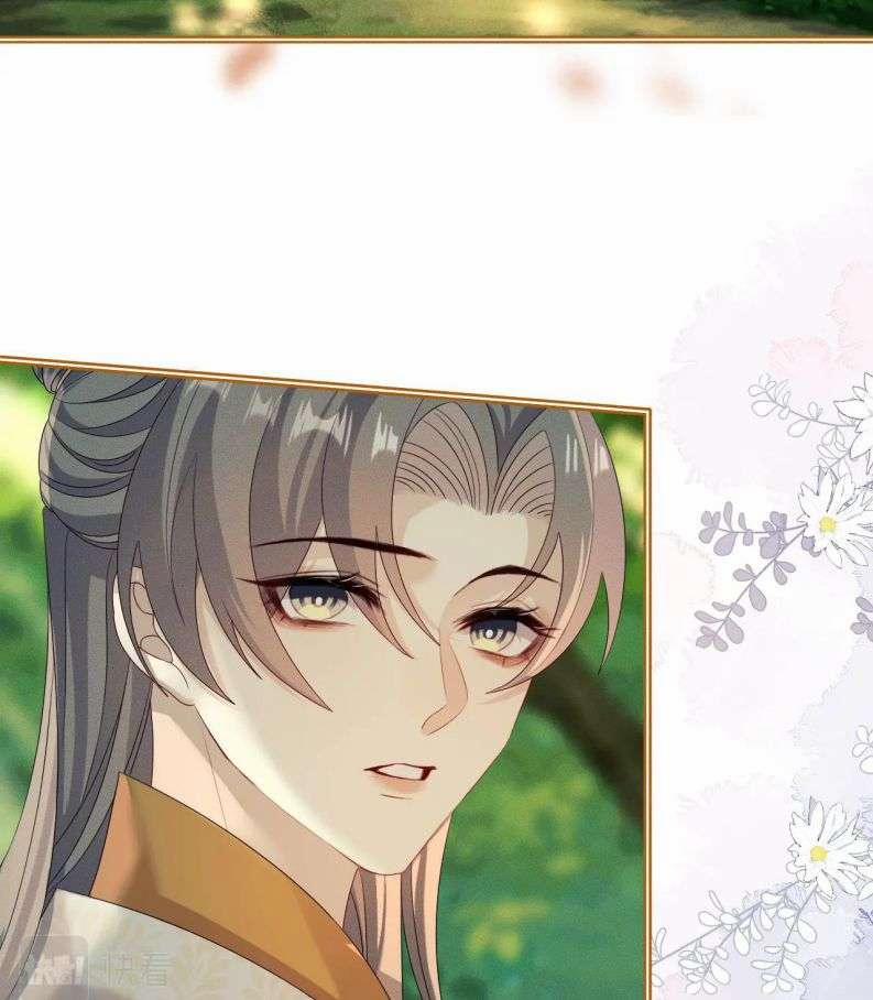 Sau Khi Trùng Sinh Sư Tôn Lấy Mạng Cầu HE 18 trang 26