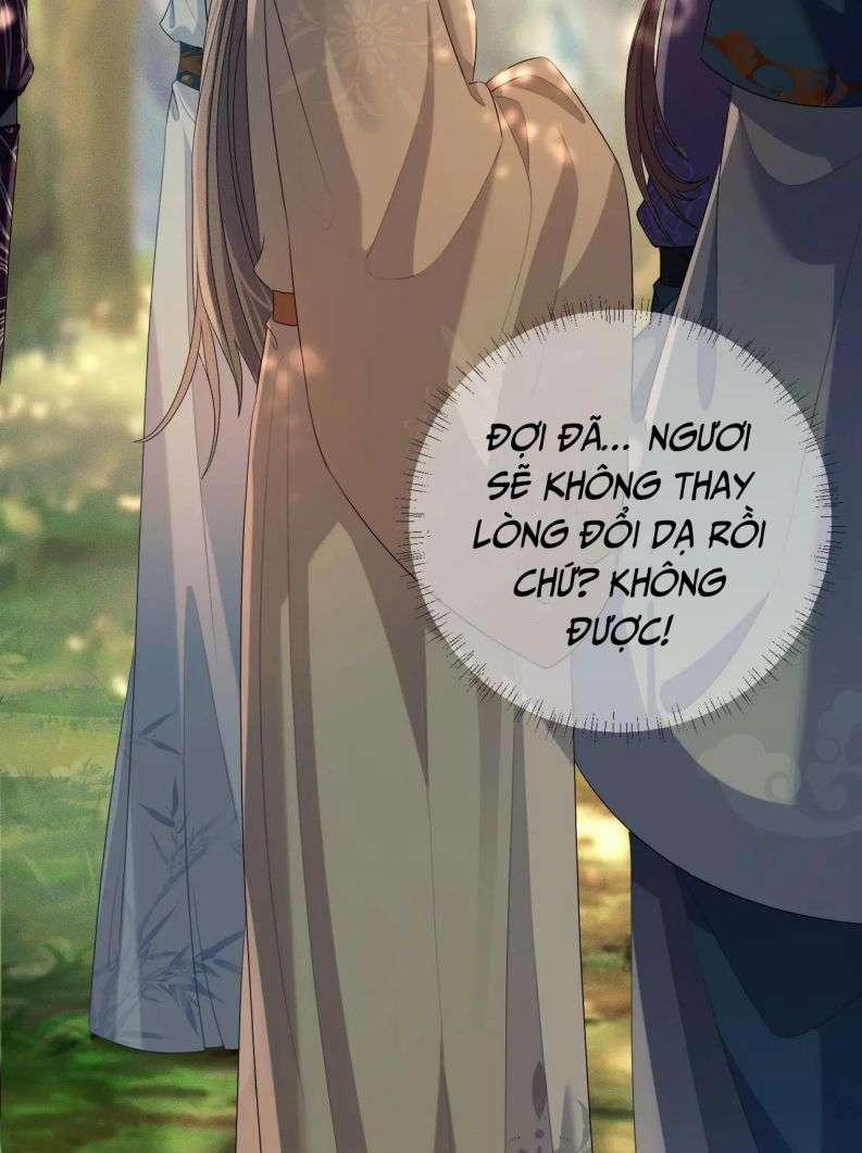 Sau Khi Trùng Sinh Sư Tôn Lấy Mạng Cầu HE 18 trang 30