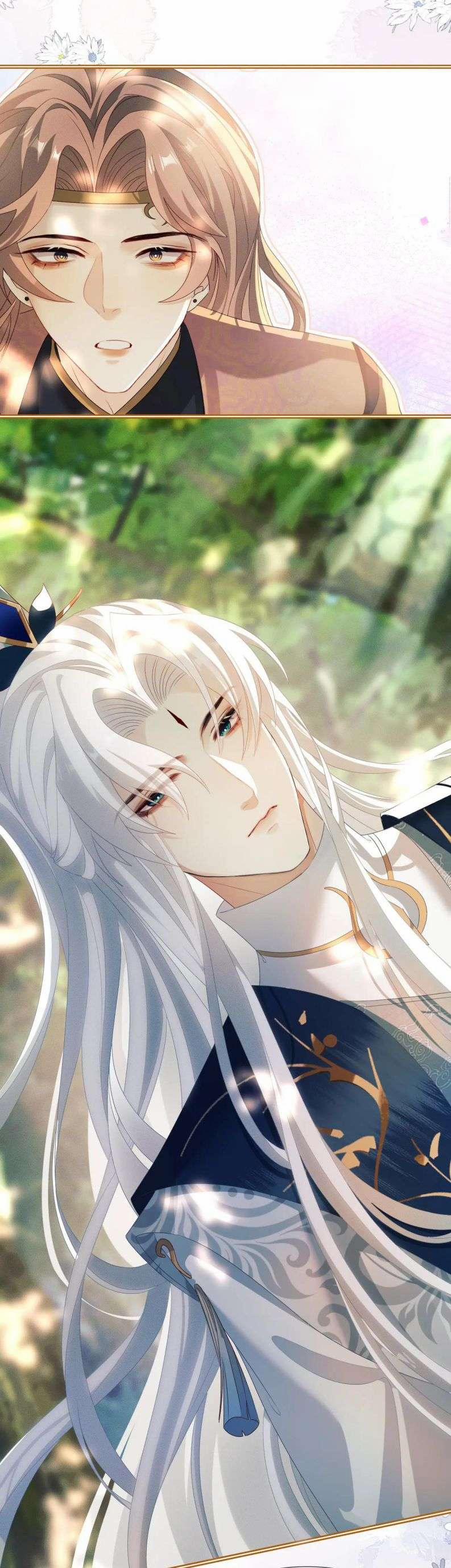 Sau Khi Trùng Sinh Sư Tôn Lấy Mạng Cầu HE 18 trang 45