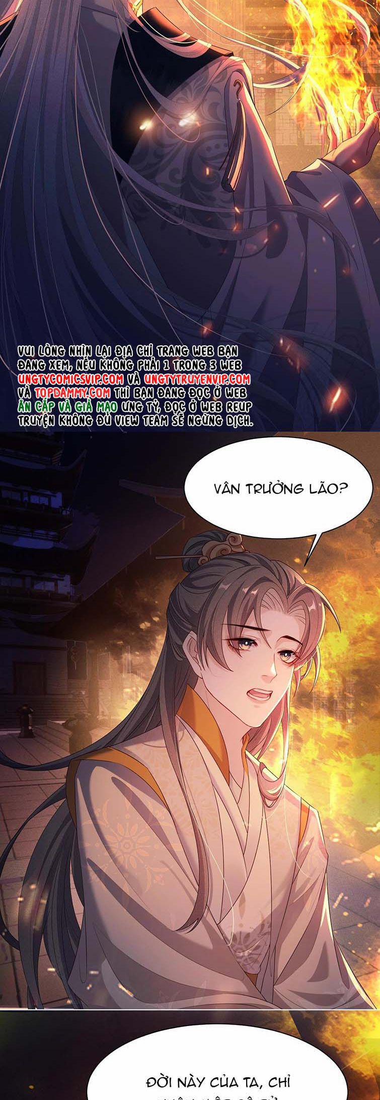 Sau Khi Trùng Sinh Sư Tôn Lấy Mạng Cầu HE 3 trang 22