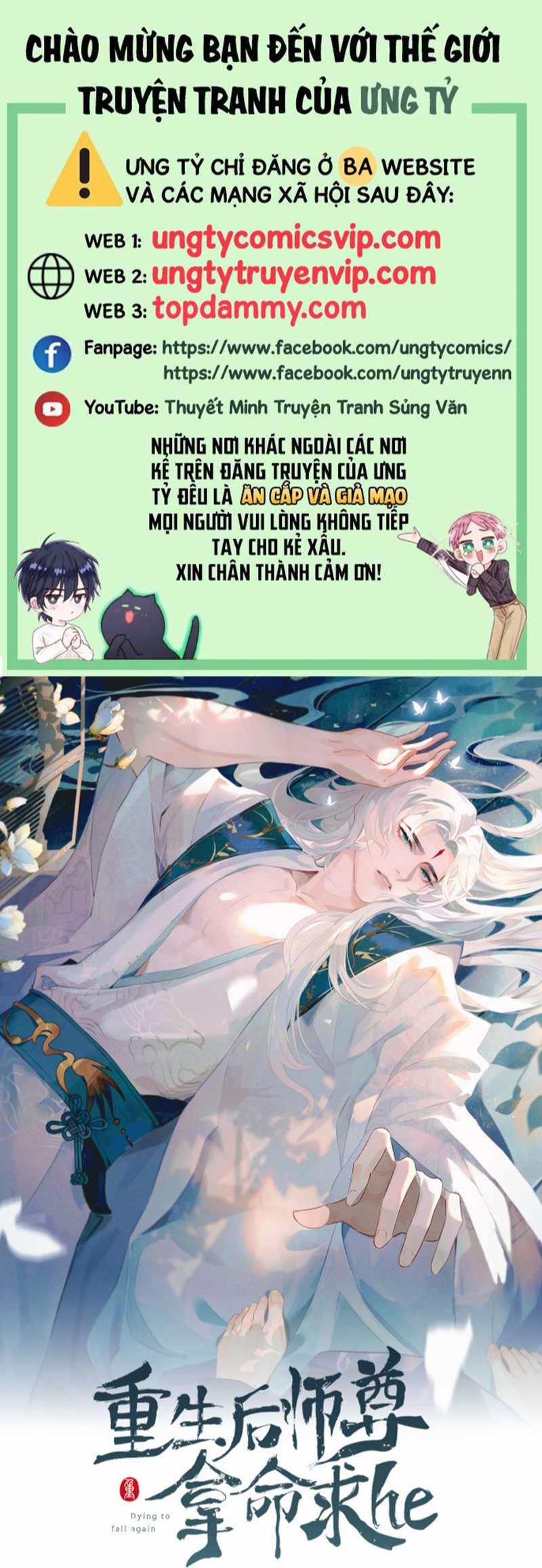 Sau Khi Trùng Sinh Sư Tôn Lấy Mạng Cầu HE 5 trang 0