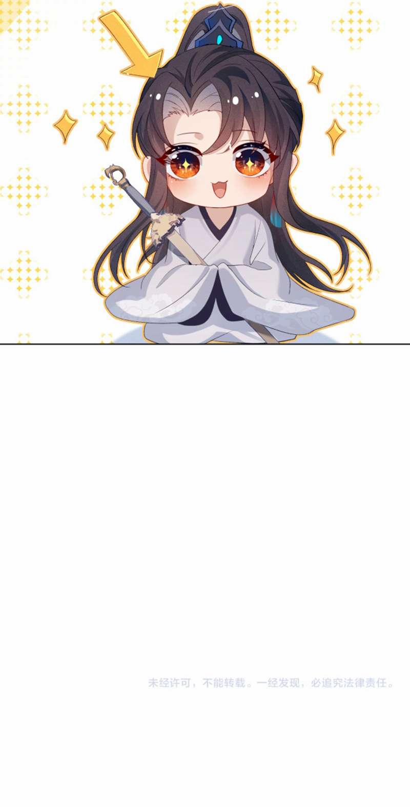 Sau Khi Trùng Sinh Sư Tôn Lấy Mạng Cầu HE 5 trang 36