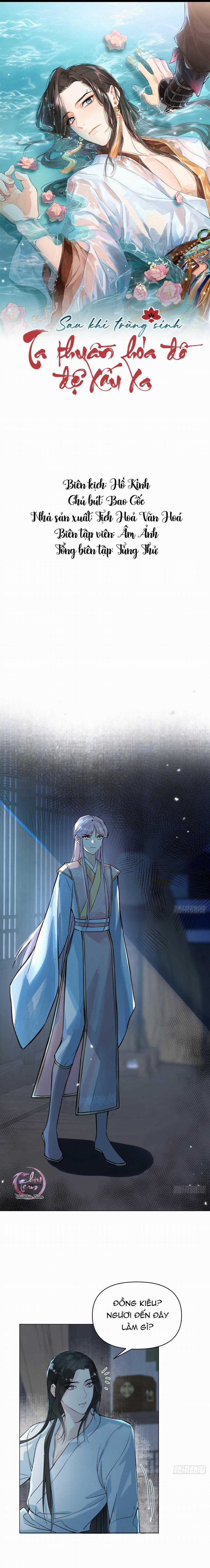 Sau Khi Trùng Sinh Ta Thuần Hóa Đồ Đệ Xấu Xa 13 trang 0