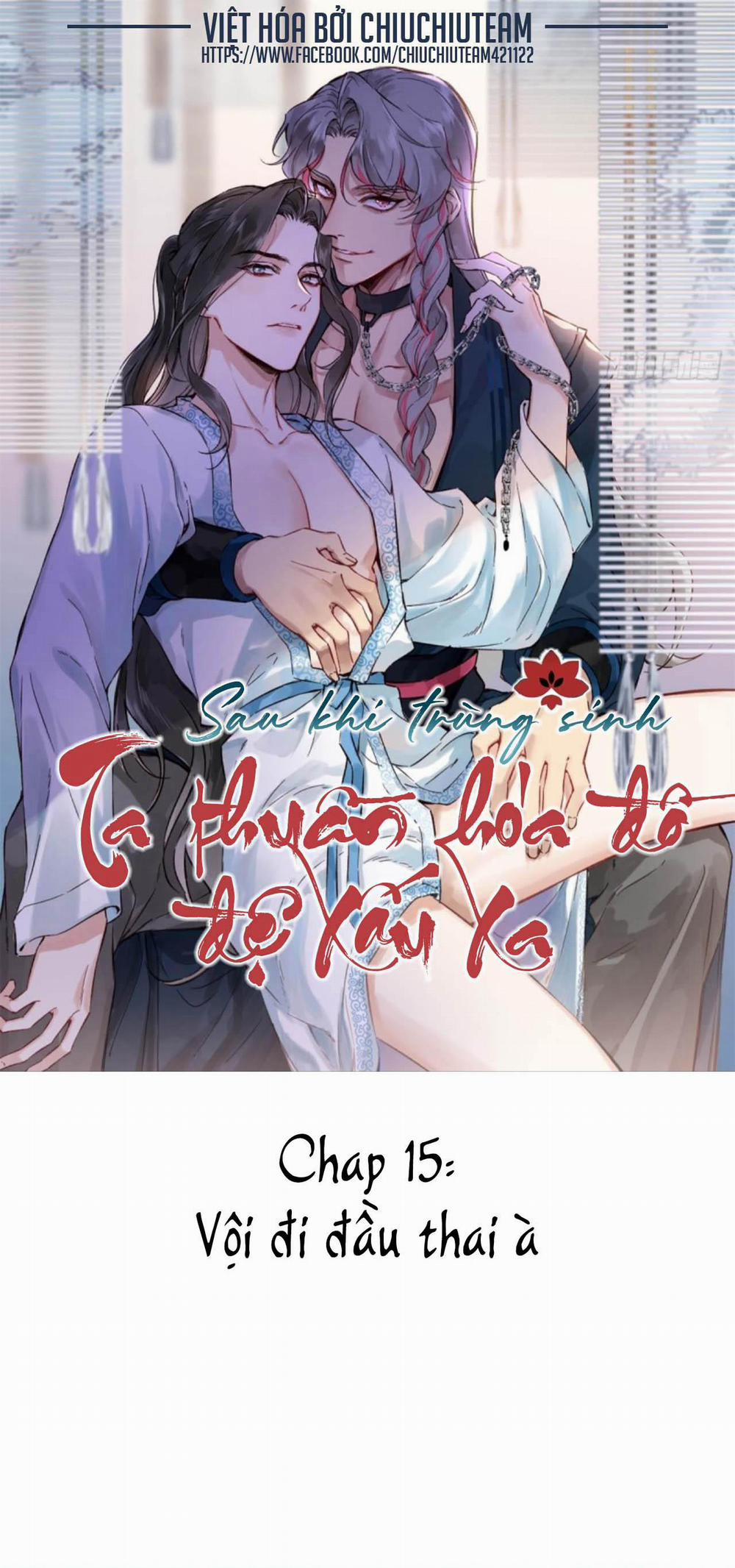 Sau Khi Trùng Sinh Ta Thuần Hóa Đồ Đệ Xấu Xa 15 trang 0