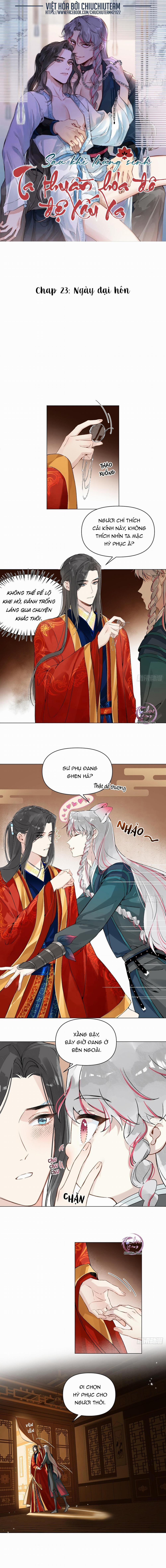 Sau Khi Trùng Sinh Ta Thuần Hóa Đồ Đệ Xấu Xa 23 trang 0