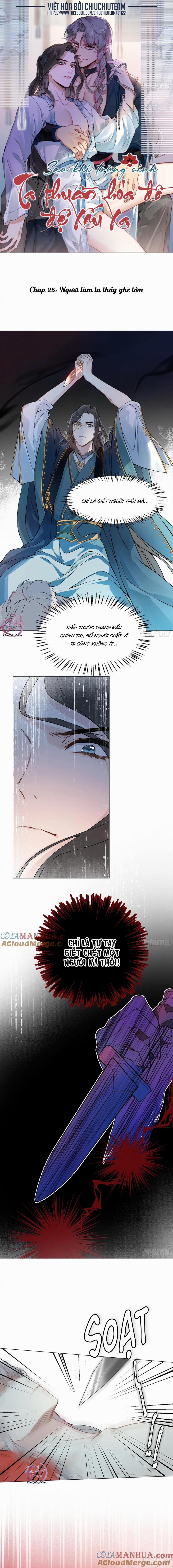 Sau Khi Trùng Sinh Ta Thuần Hóa Đồ Đệ Xấu Xa 25 trang 0