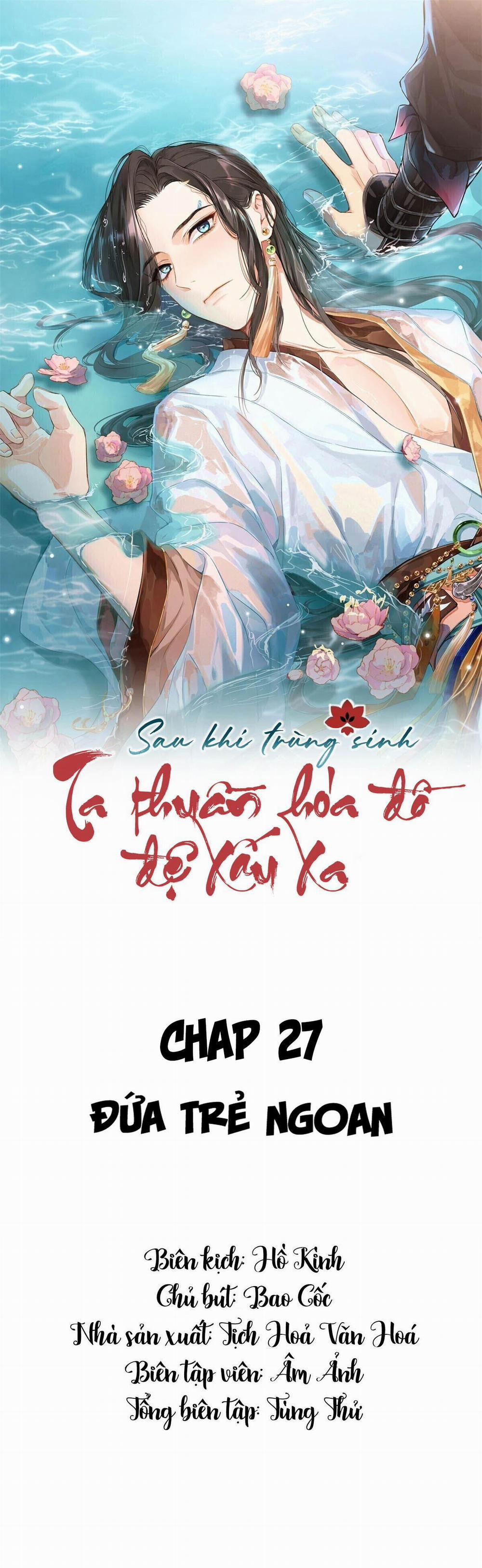 Sau Khi Trùng Sinh Ta Thuần Hóa Đồ Đệ Xấu Xa 27 trang 0