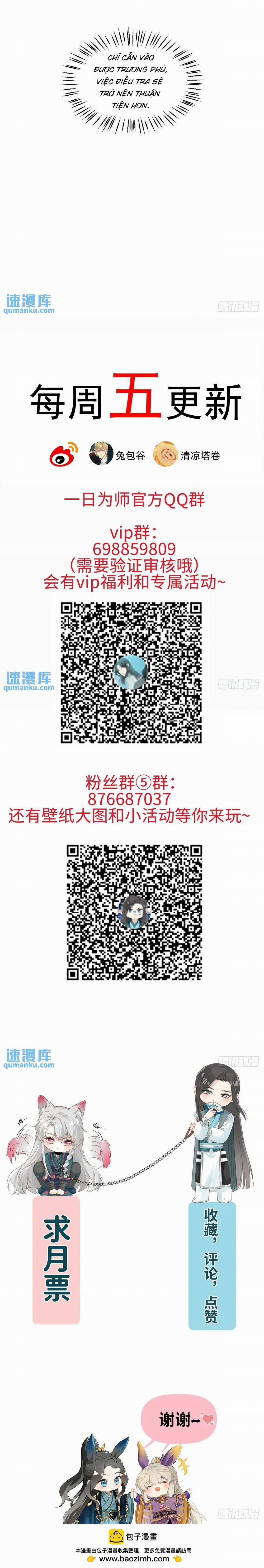 Sau Khi Trùng Sinh Ta Thuần Hóa Đồ Đệ Xấu Xa 33 trang 14